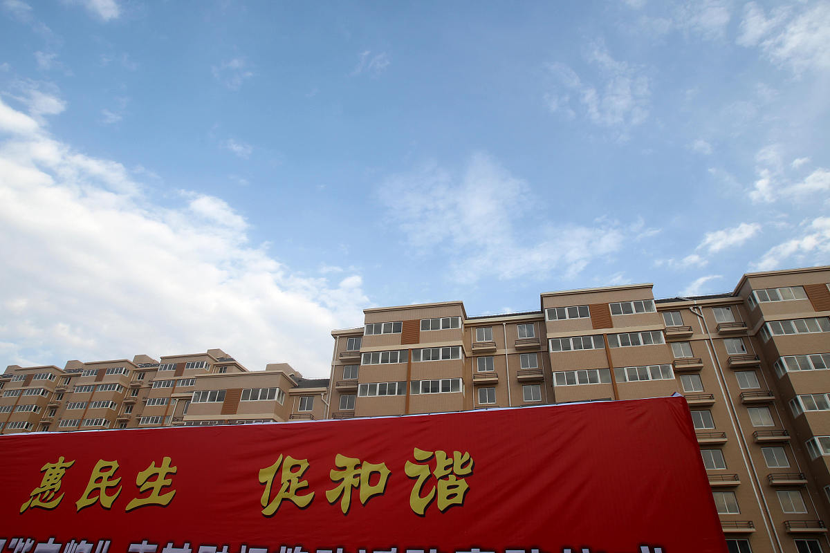 拿到拆迁安置房后的感受：喜悦、感激、温暖和希望