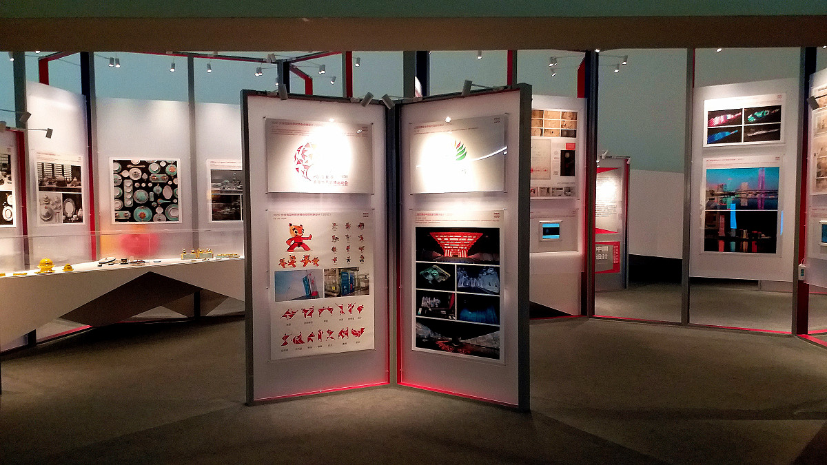 四川初中上什么中专学校好