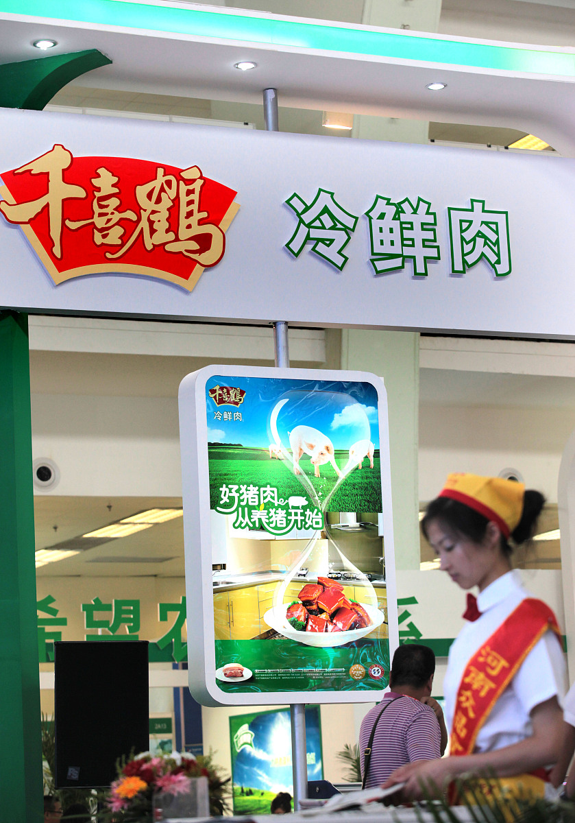 湖北新产业技师学院新能源汽车技术专业：前景、师资、设施一览