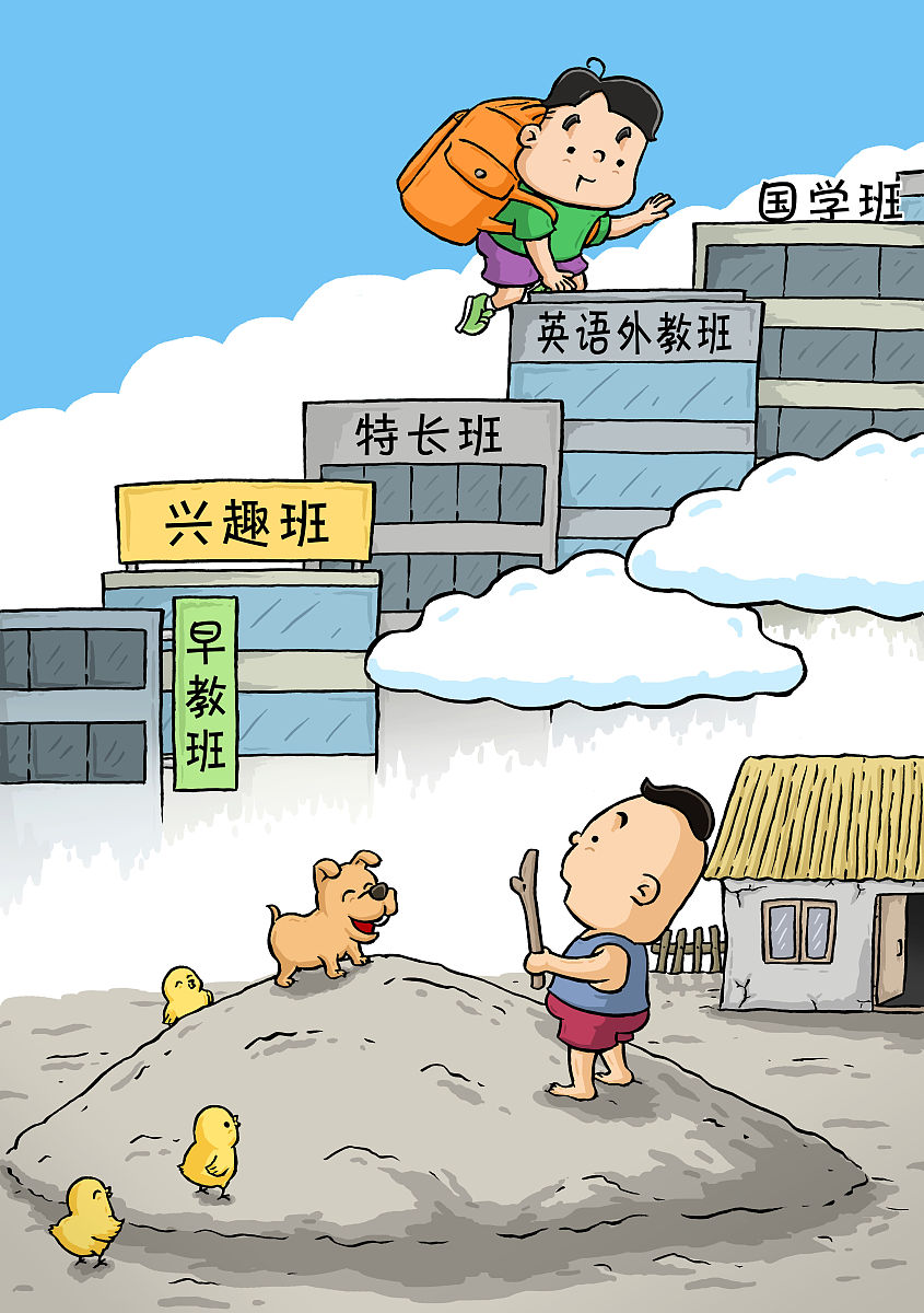 通过全面、系统、科学的教育经过一学期的努力让幼儿能够在各方面有所提高具体目标如下：一、幼儿能够高高兴兴来园与老师、同伴和睦相处具备社交礼仪和基本的生活习惯。二、幼儿能够用普通话交流听懂老师的讲话认真听上课积极参与各项活动善于表达自己的意见和想法。三、幼儿能够认识自己的身体掌握简单的卫生保健知识能够自理自己的生活如独立进出厕所、洗手漱口等。四、幼儿能够认识周围的环境和事物了解自然界、社会生活和文化知