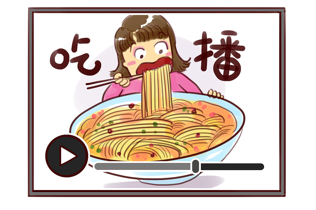 漫画:"丧命式"赚钱 靠吐活着!年入千万的吃播们快要把自己逼死了