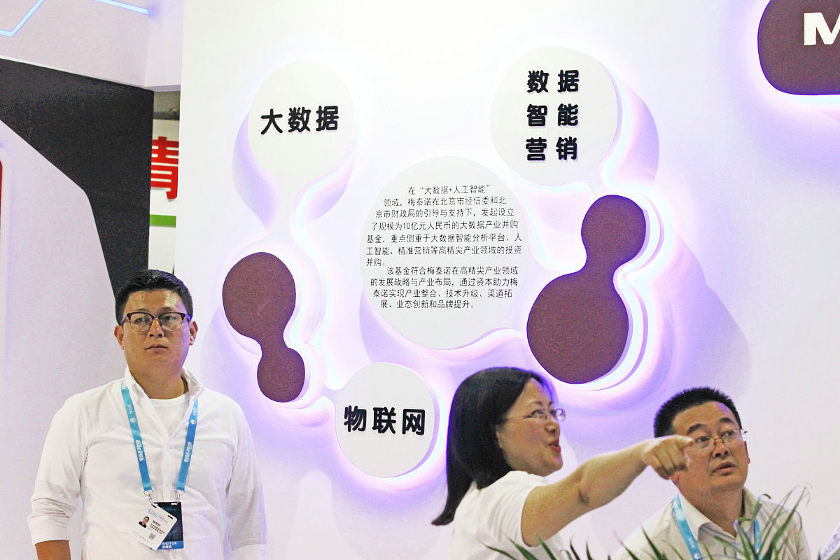 松阳县职业中等专业学校2023年招生专业：新专业发布，就业前景广阔