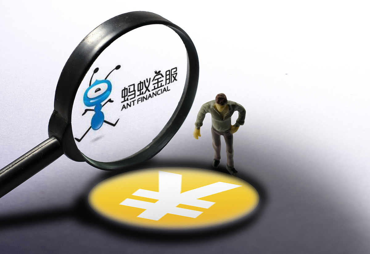 安心贷：安全便捷的互联网借贷平台，满足您的多种借款需求