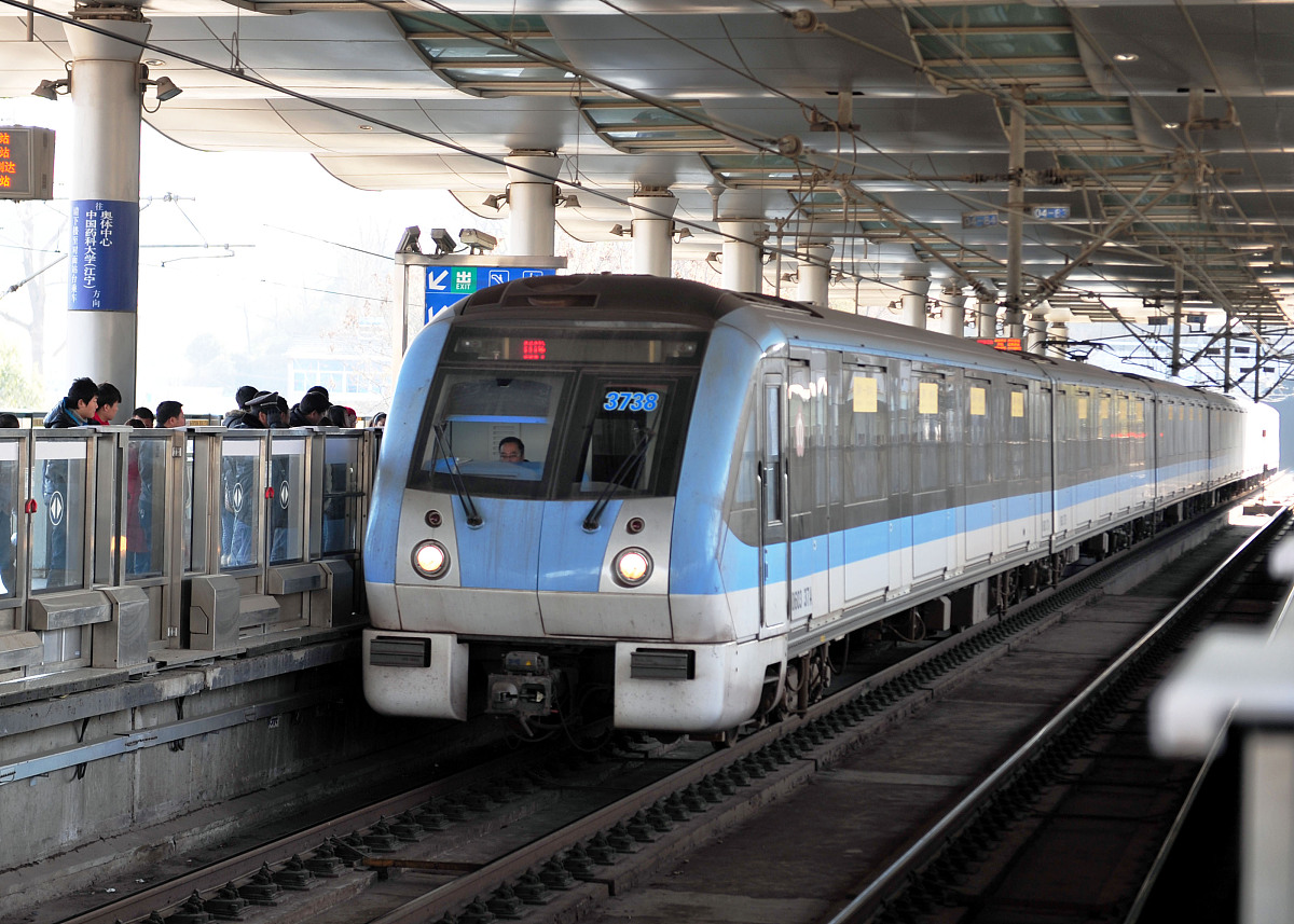 重庆电讯职业学院城市轨道交通运营管理专业怎样？就要前景如何