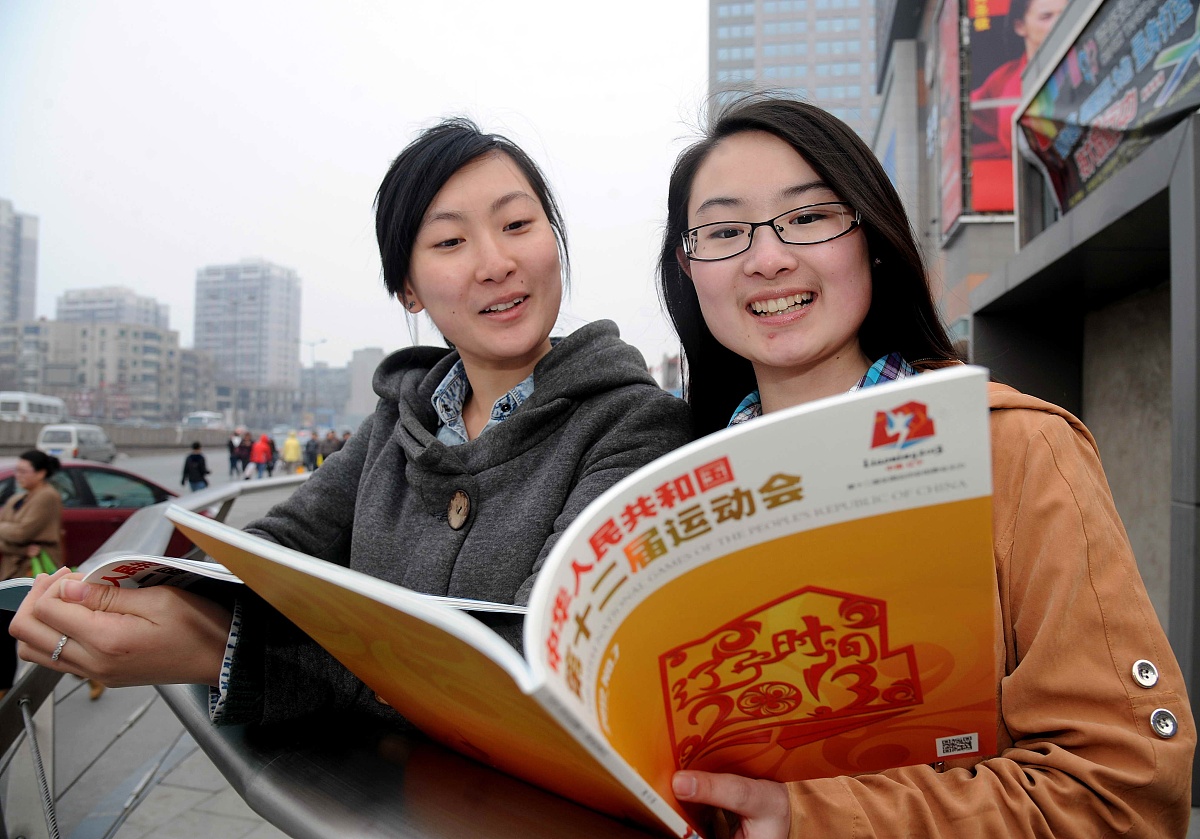 辽宁经济职业技术学院的人力资源管理专业有没有行业前景