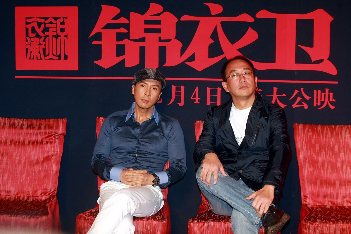 2010年1月6日,北京,电影《锦衣卫》官网启动仪式在盘古七星酒店举行.