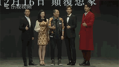 關曉彤造型被吐槽像大媽，但卻和鹿晗在偷偷秀恩愛