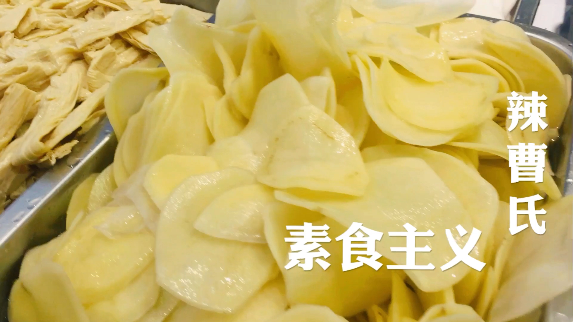 辣曹氏鸭脖成都特色美食