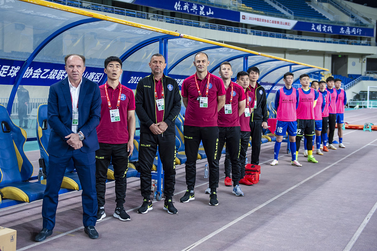 天博体育克罗地亚官网app描述