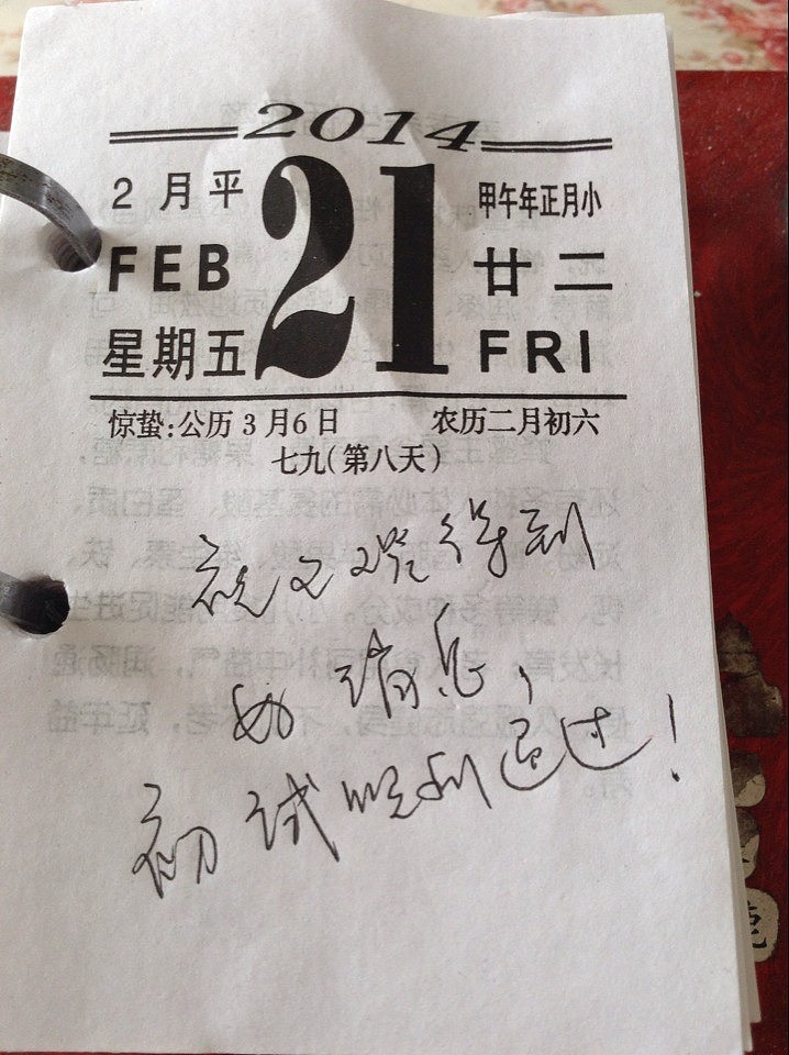 给我10个三个字的网名
