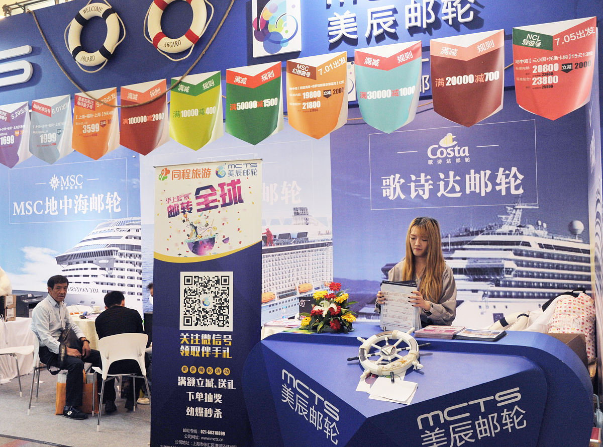 中国坚持和完善一国两制的重要性有哪些？要有主标题然后在展开内容