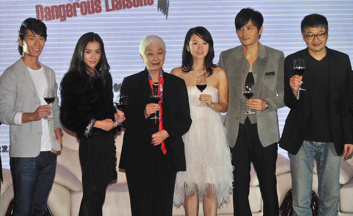 2011年9月26日,北京,电影《危险关系》开机发布会举行.***_***张柏芝 