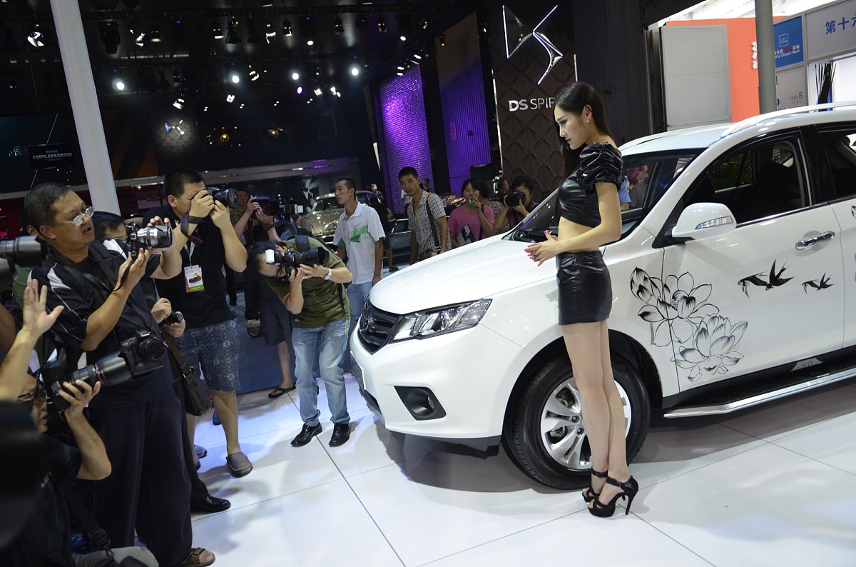 成都农业科技汽车职业学院2019年招生简章