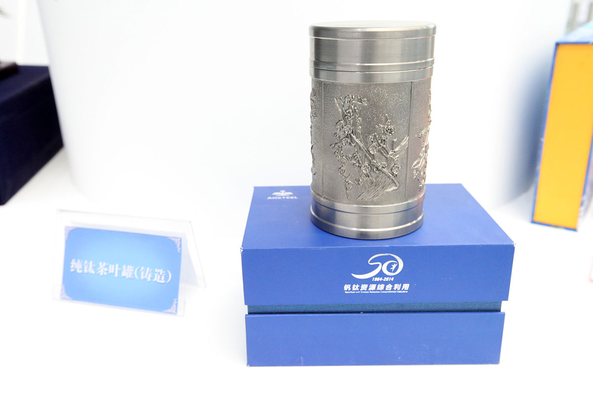 威海职业学院化妆品技术专业优势怎么样发展前景好不好呢