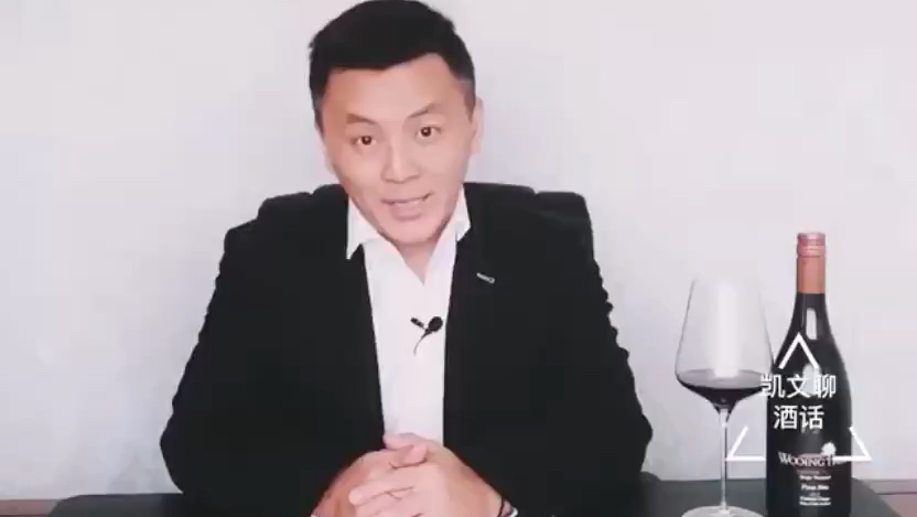 品葡萄酒简单就这几步