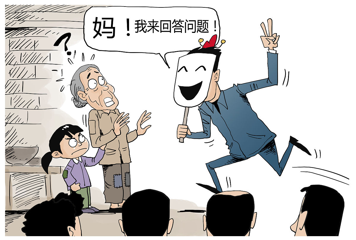 我朋友说我坏我帮她干活打广告都没要她任何东西只吃她一碗饭她看到我上厕所她说我是个坏人我想上学哪会都是这样的吗？为啥说我坏呀