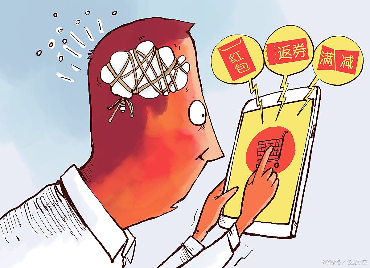 网络营销推广行业的诚信之基：如何杜绝数据