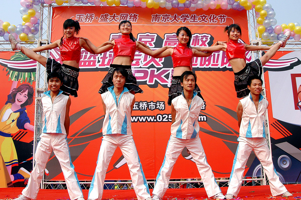 写成凤篮球啦啦队口号