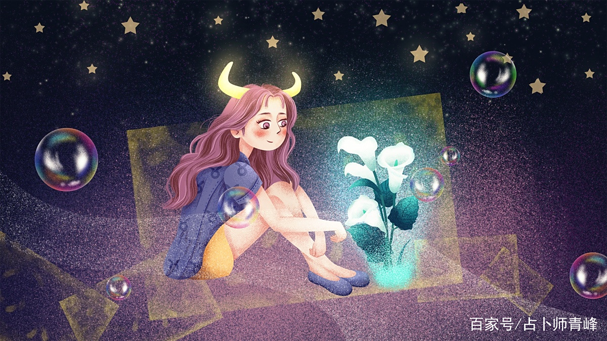12星座3月事业运对待,白羊座新生出轨,狮子座排行事业!天蝎座女上升获得图片