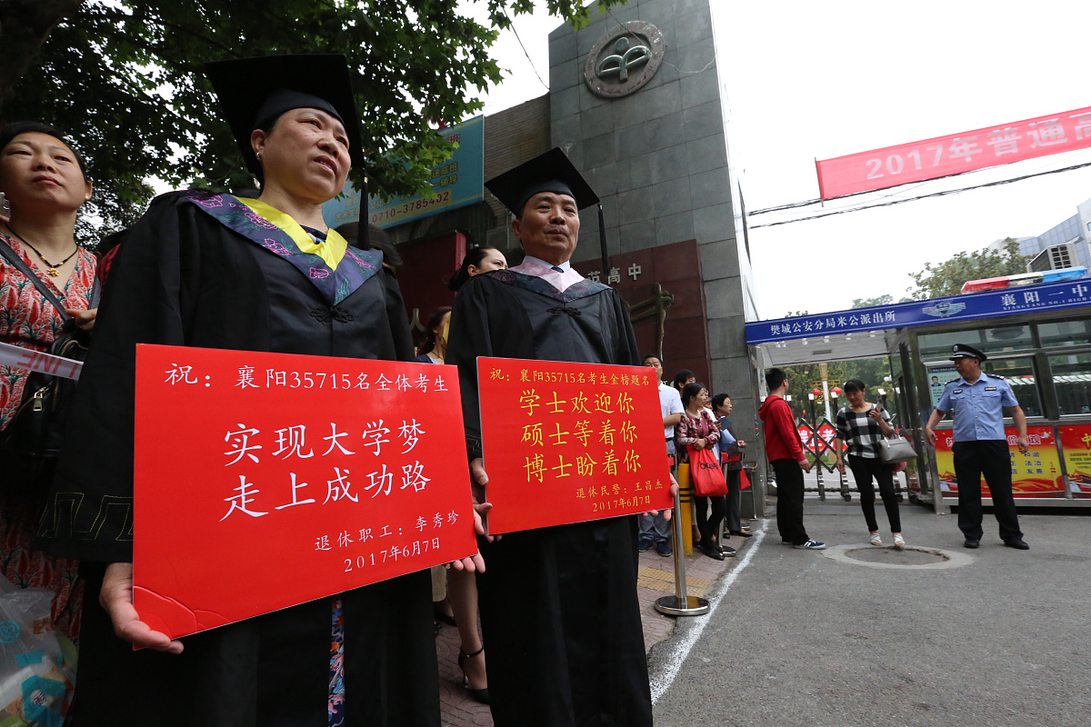 贵州护理专业自考：可行性、优势和挑战