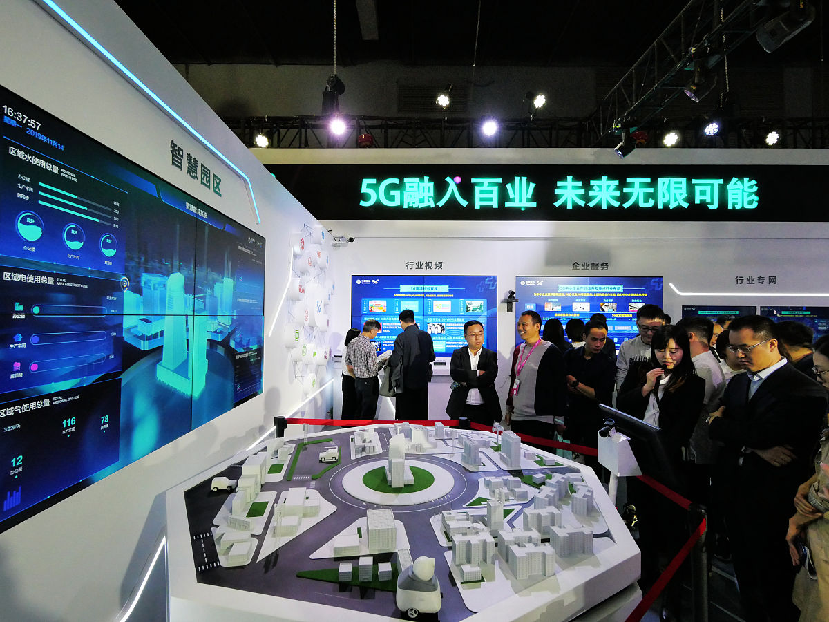 成都创业学什么技术好？2019年热门技术趋势分析