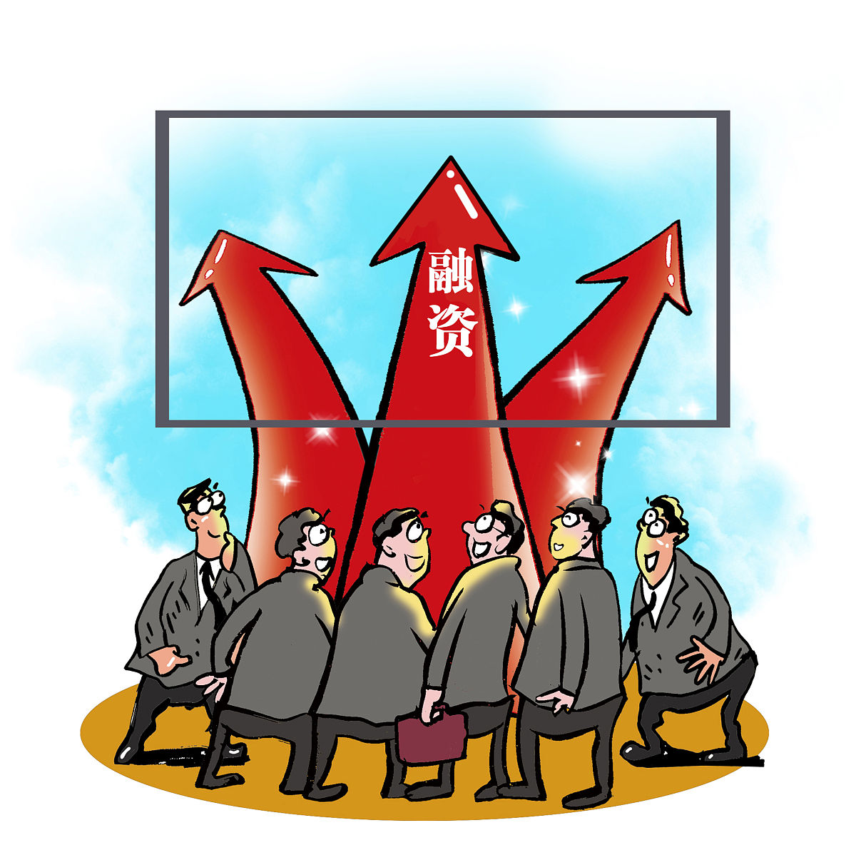 直接融资中介机构有哪些？共同资金属于直接融资机构吗？