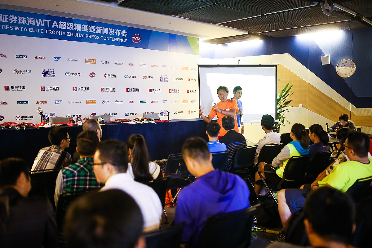 温州体育运动学校2023年招生电话-好不好