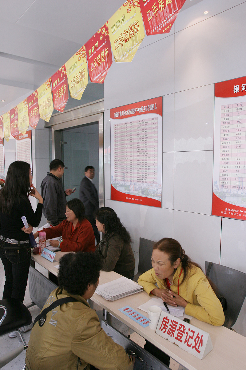 四川南充二级资质代办公司推荐：高效便捷的资质升级方案