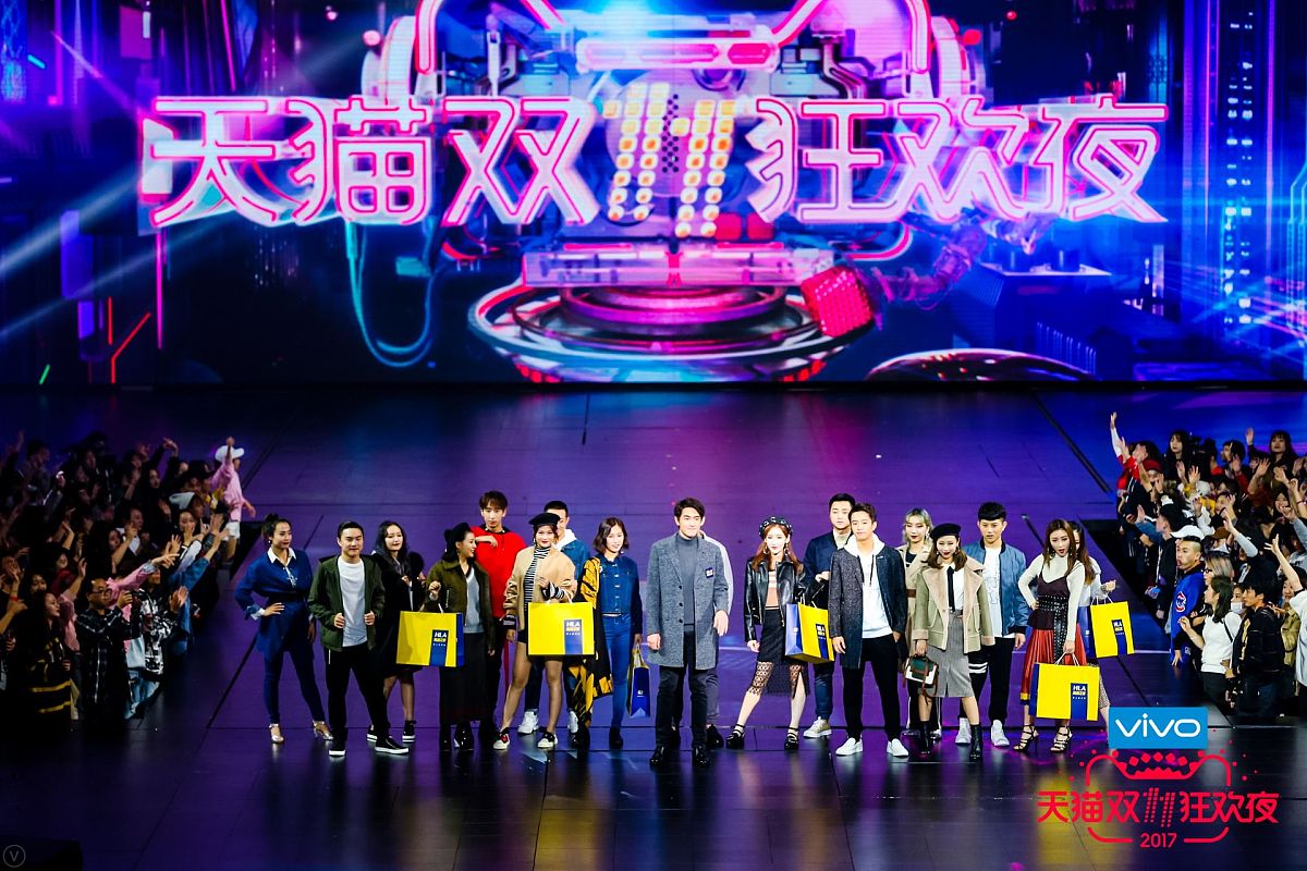 淘宝双11直播怎么进？排位赛报名条件是什么？