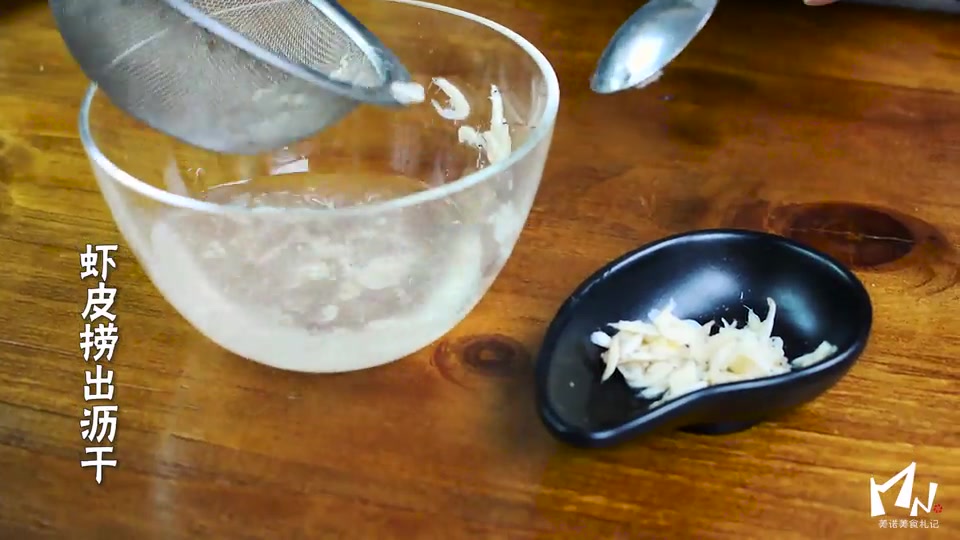 「美诺」虾米炒冬瓜