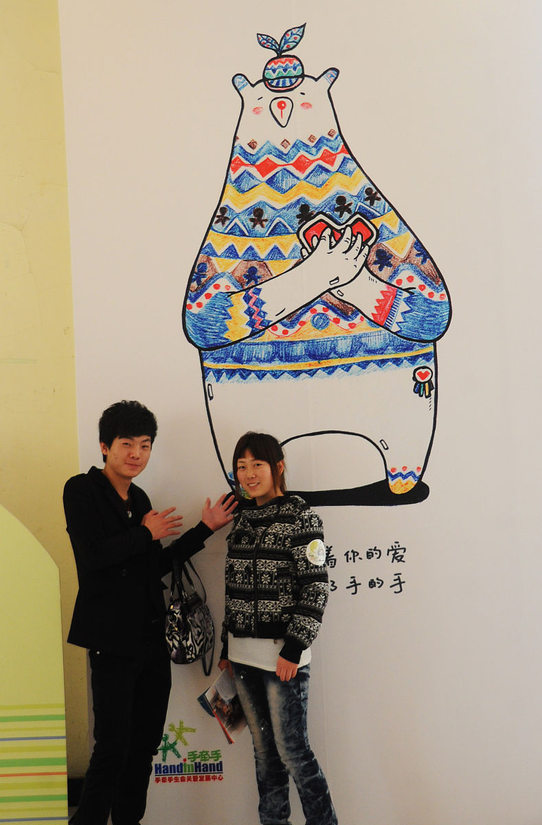 学习社团章程目的：规范管理，促进发展