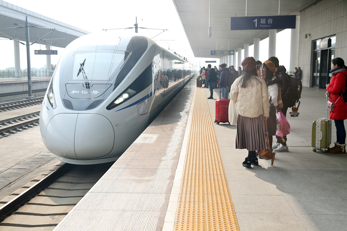 嘉善南站k222路专线路线可以扫码支付吗用250字帮我描述