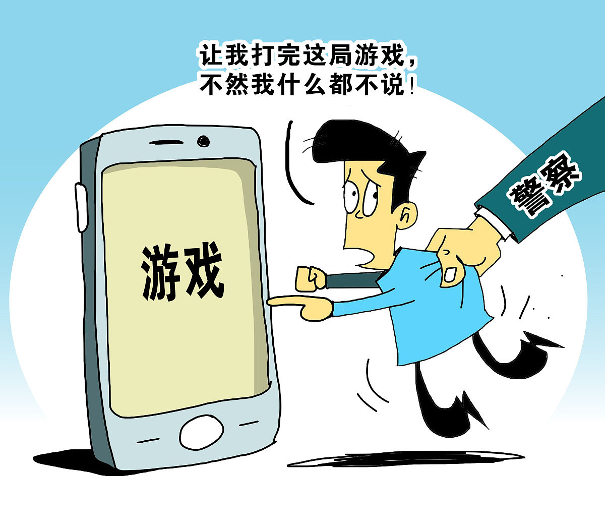 宁夏中专学校动漫游戏专业就业前景