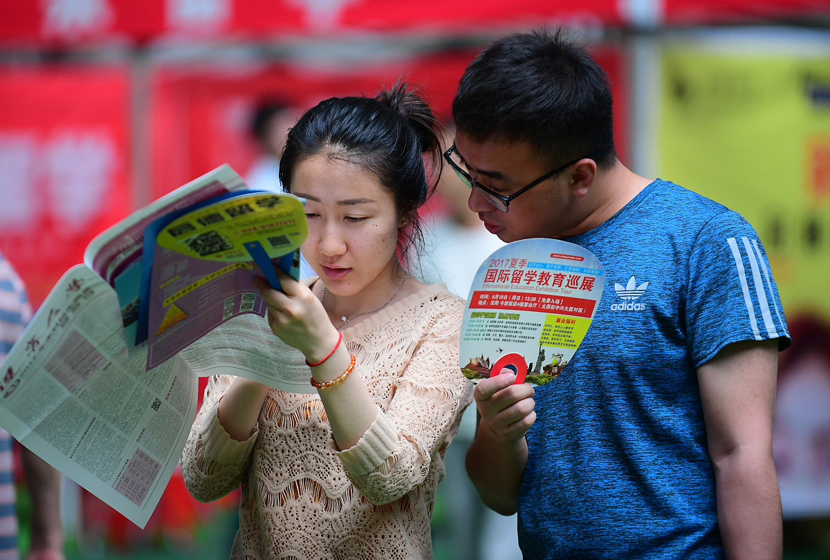 辽宁冶金职业技术学院单招有高铁乘务专业吗