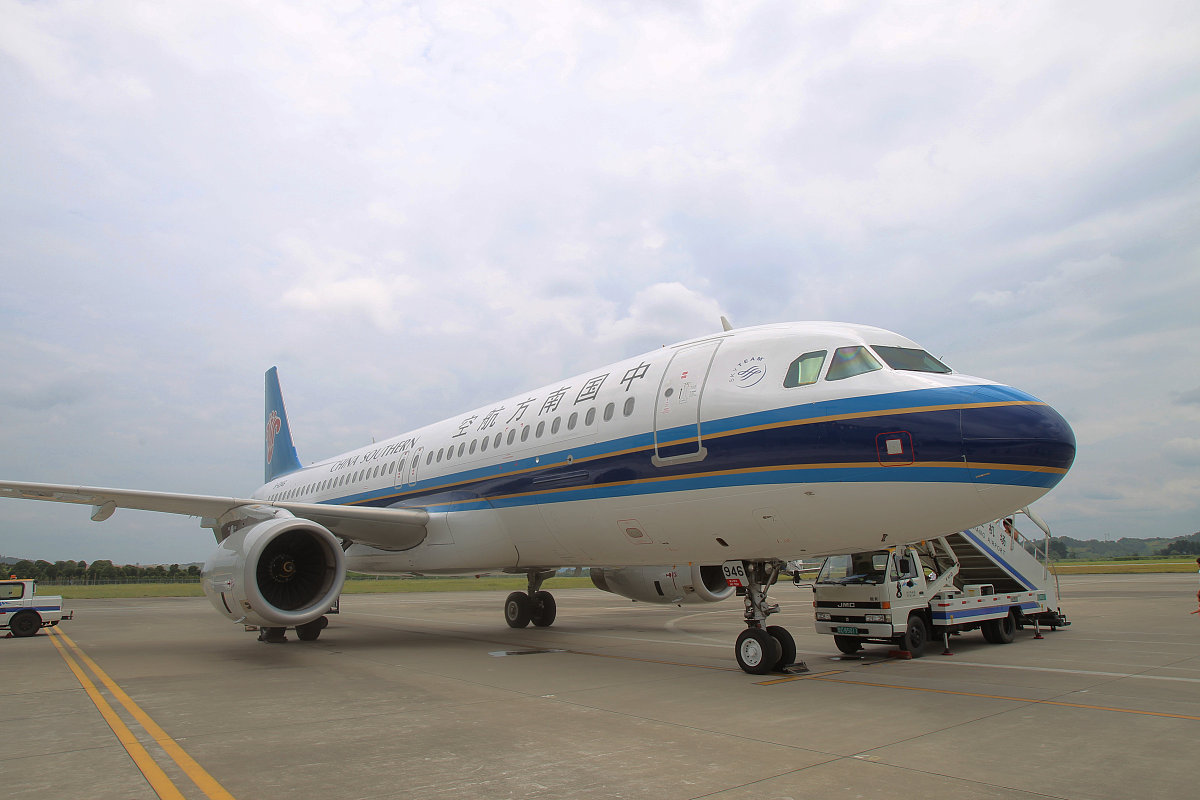 重庆信息技术职业学院单招航空服务专业介绍 - 培养航空服务人才的摇篮
