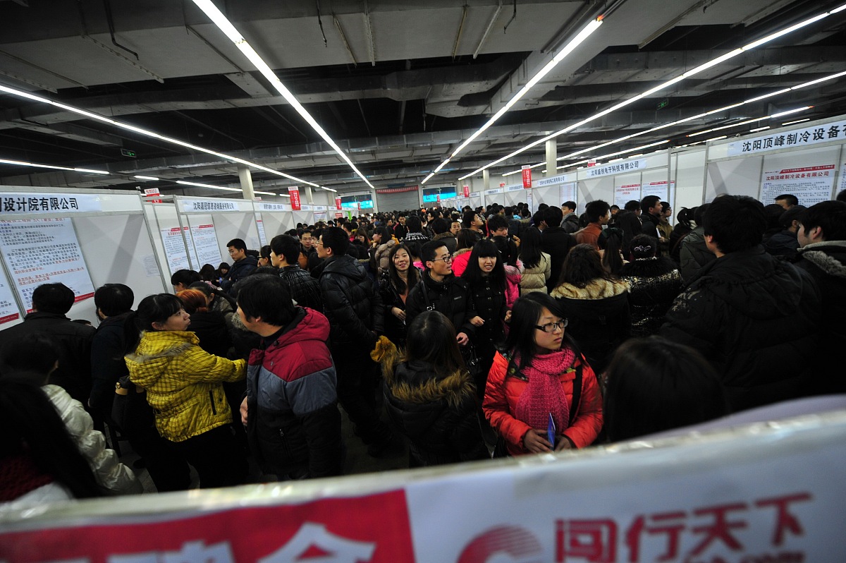 辽宁地质工程职业学院的宝玉石鉴定与加工技术专业就业方向有哪些