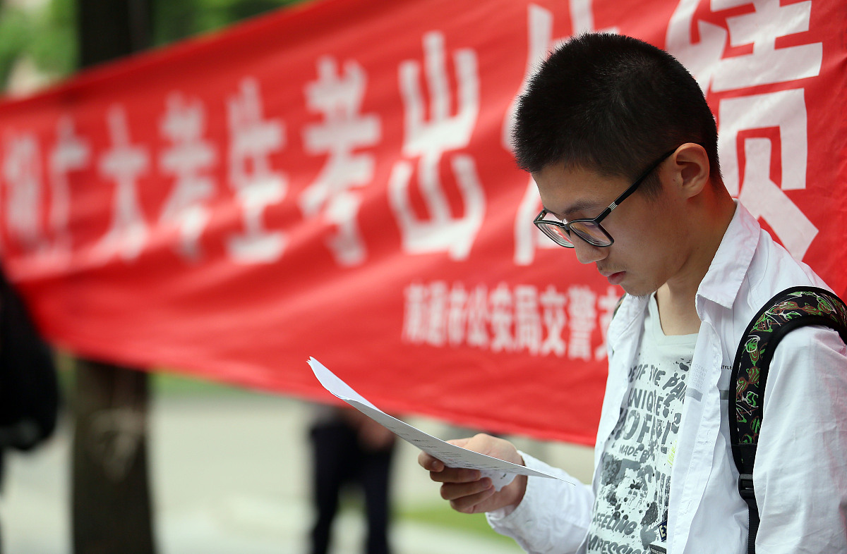 大学生：成为遵纪守法榜样的理由及意义