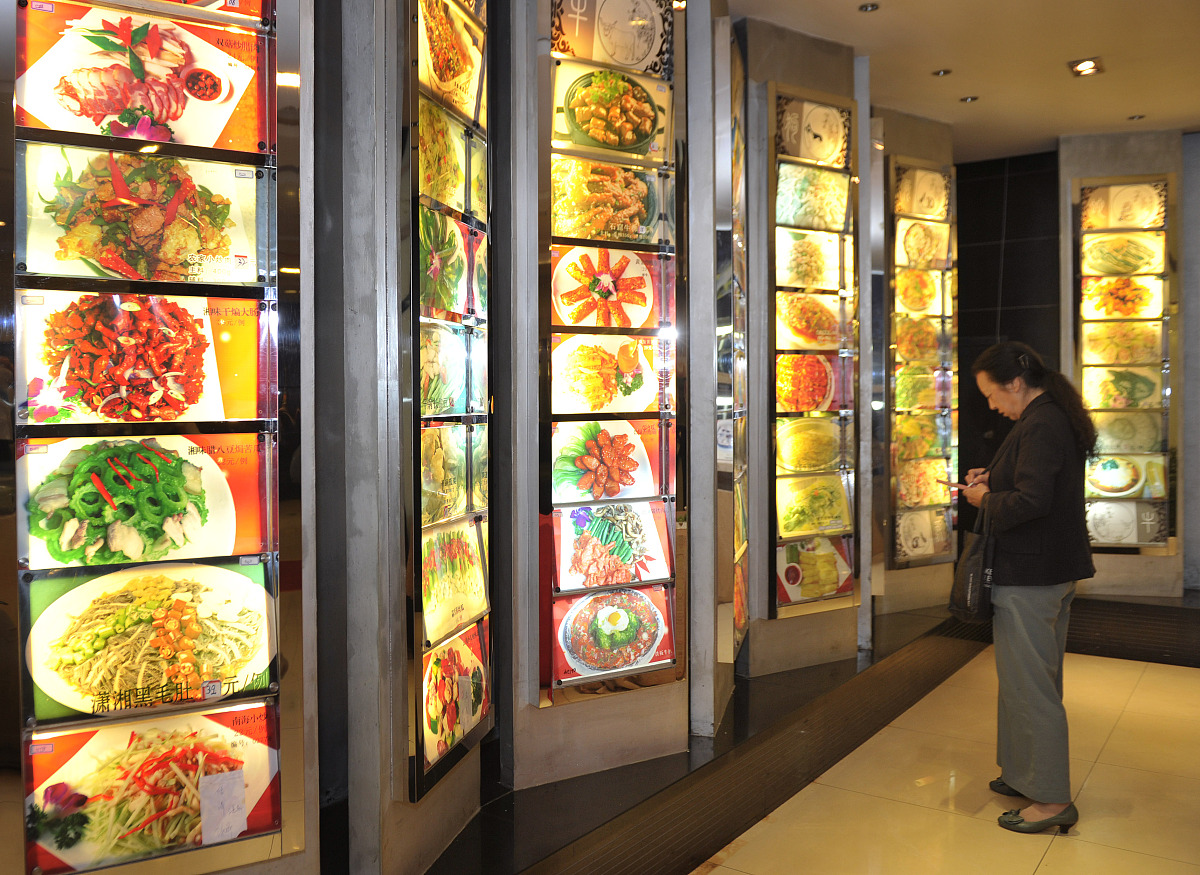 湖南省中餐烹饪与营养膳食专业哪个学校好