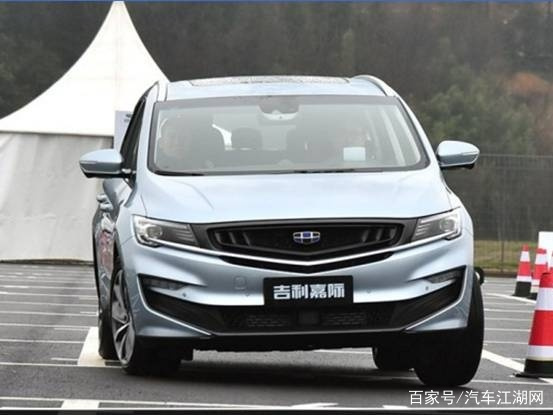 吉利嘉际MPV评测体验 不只拥有高颜值