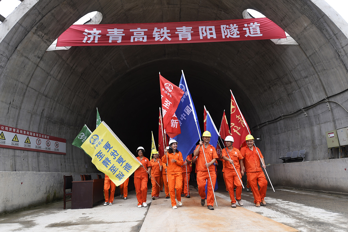 中铁隧道集团中等专业学校2023年怎么样？前景如何？