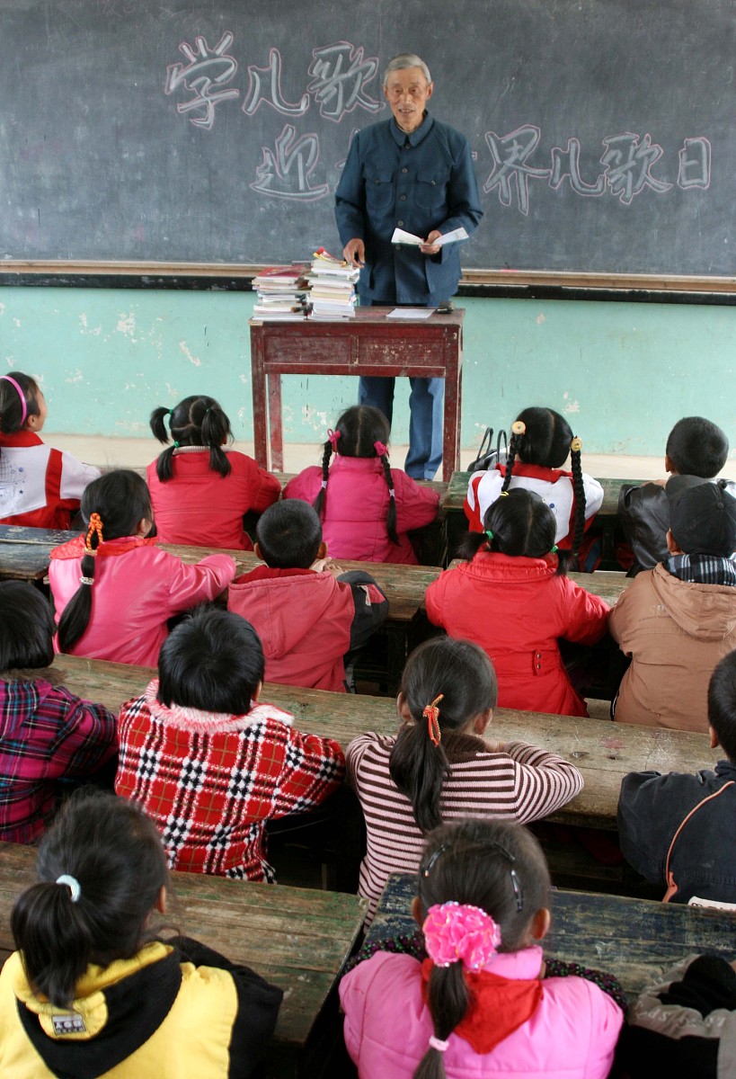 阐述 家园共育理念下促进家庭教育与幼儿园教育的参考文献