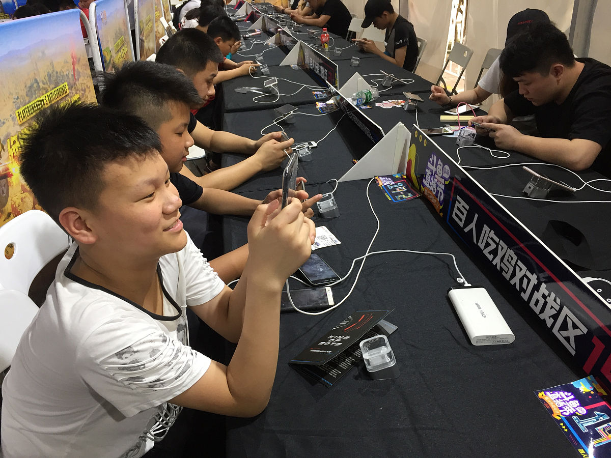 写一个吃鸡兵团宣言