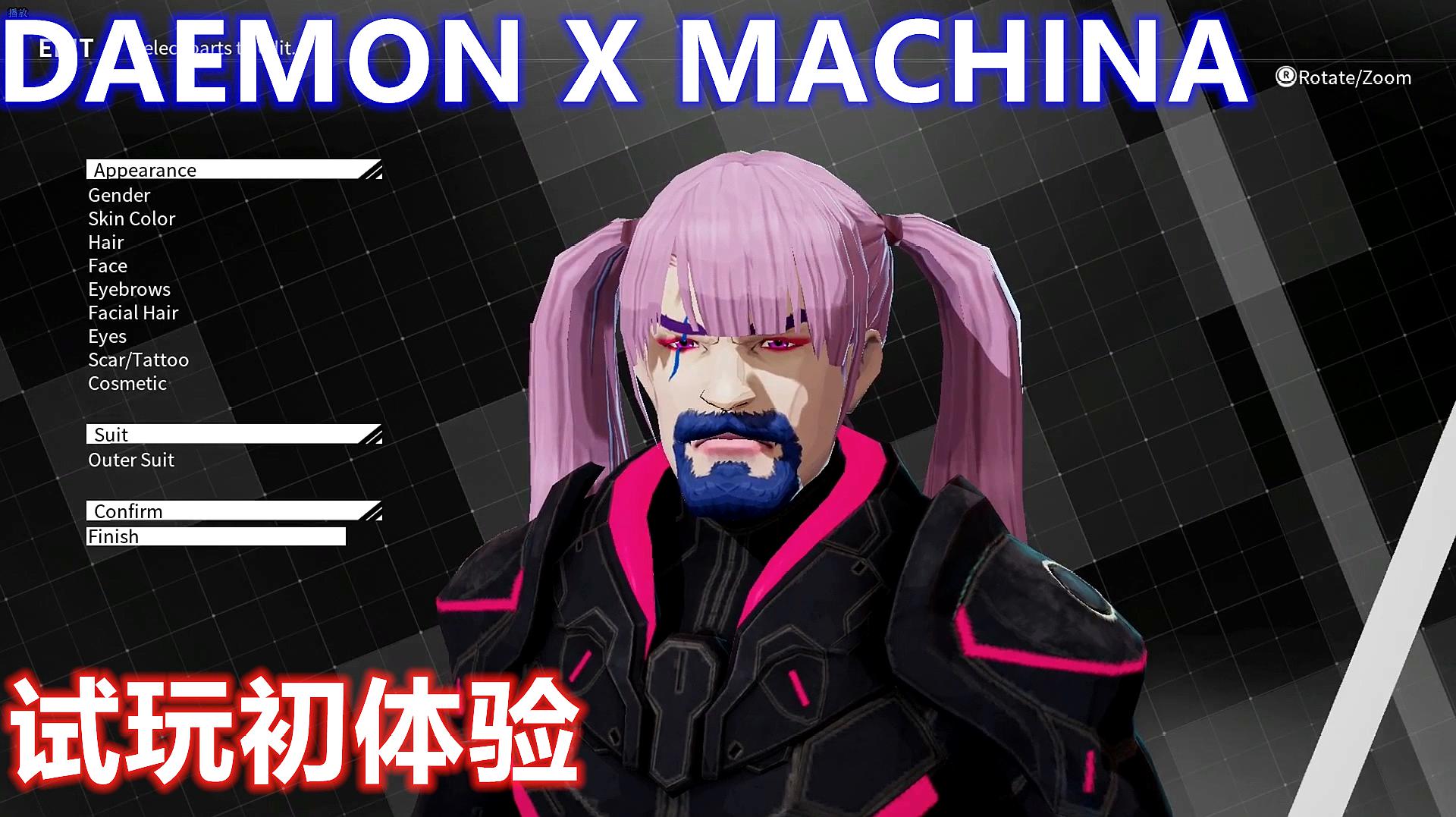 [图]Switch新游DAEMON X MACHINA试玩版上手体验!装甲核心精神续作!