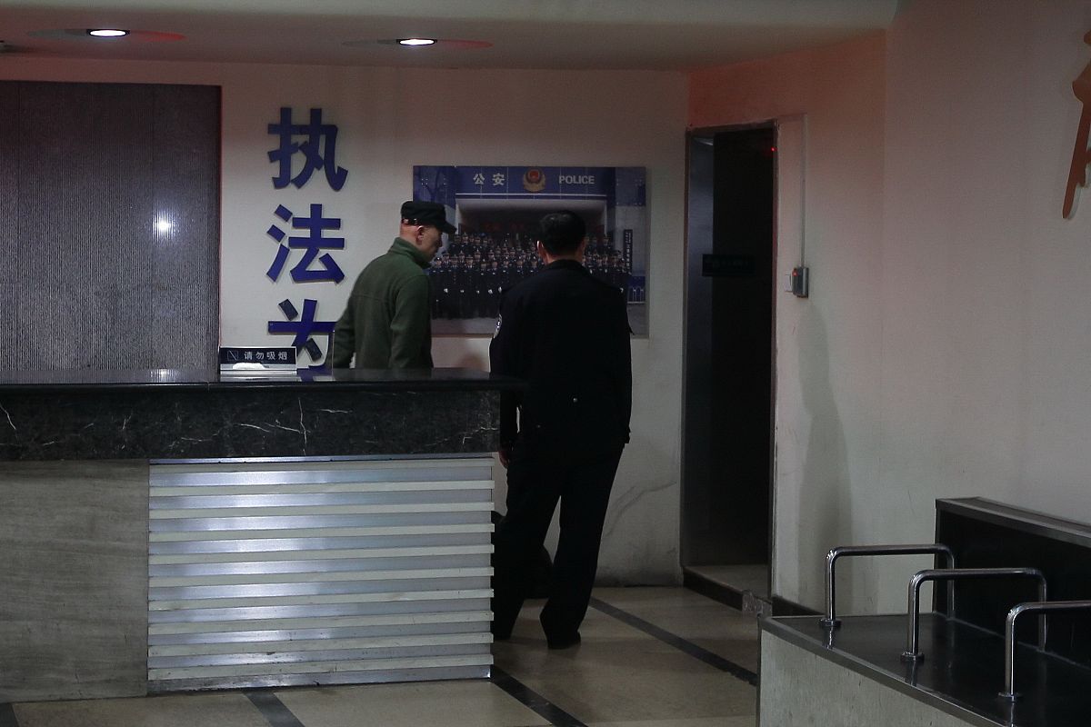 随机生成100个全国各地派出所名字