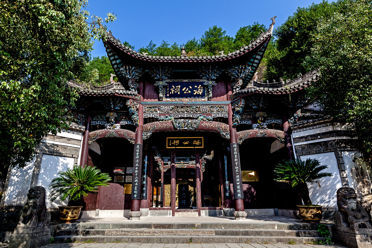 杭州市旅游职业学校2023年招生简章