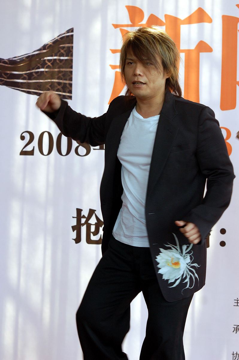 2008年3月17日,北京,伍佰举行"你是我的花朵"世界巡回演唱会北京站的
