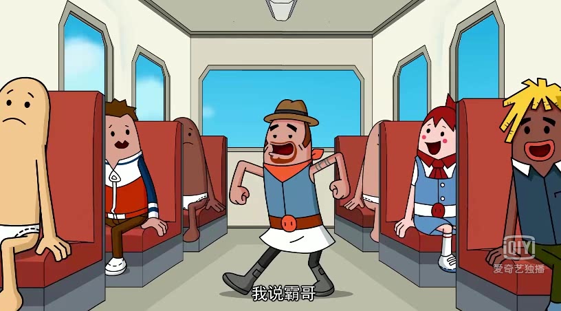 香肠派对:吃鸡游戏变换装游戏,瓦特最丑,霸哥的这身裙子亮了