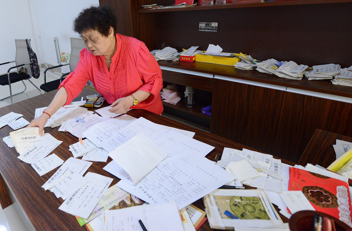 秭归县档案整理服务公司