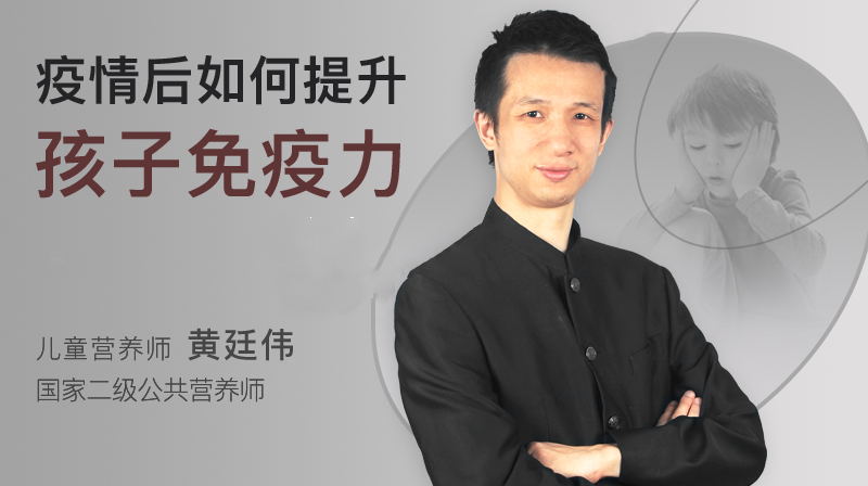 #多次菜,少吃肉#小朋友要听话,饮食结构要均衡,多吃蔬菜,少吃肉,炸鸡腿,要是少吃,有油炸