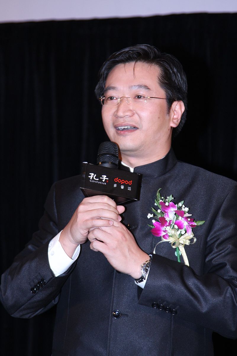 2009年12月2日,北京,电影《孔子》官网启动仪式.多普达首席执行官陈敬